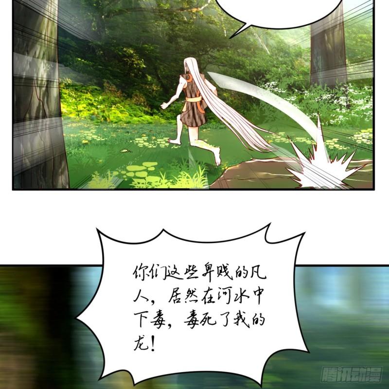 128回 姜兰8