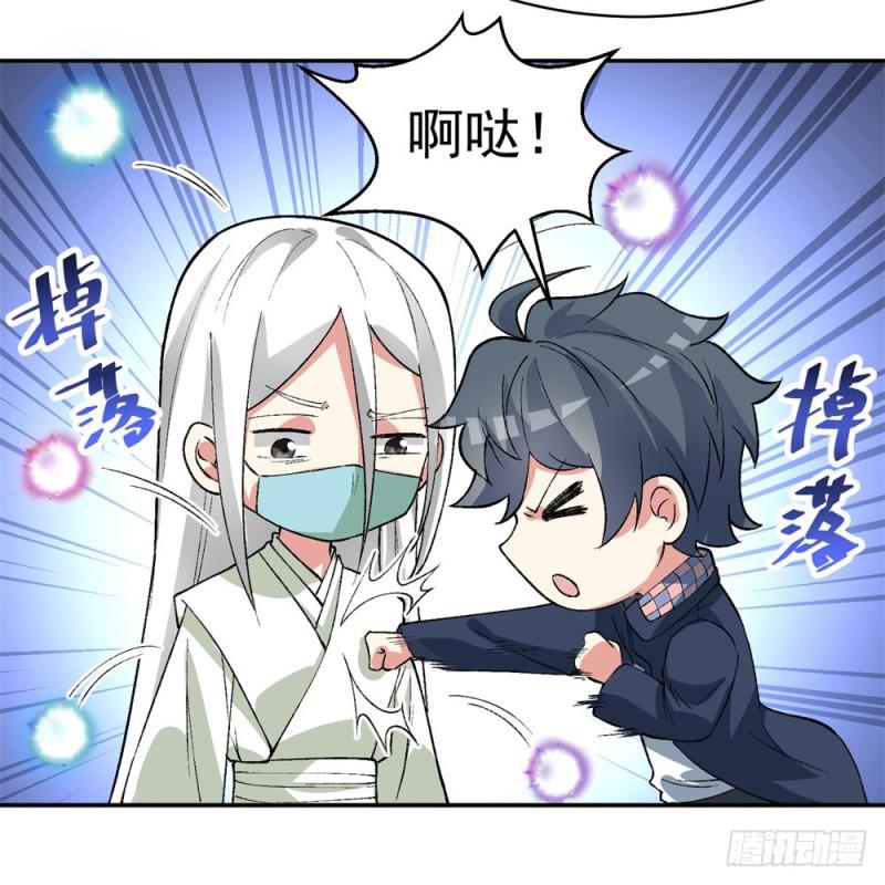 新作联动番外5