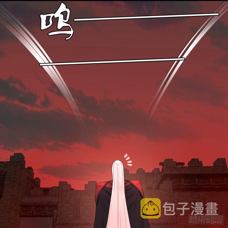 196回 摩珂阿修罗王80
