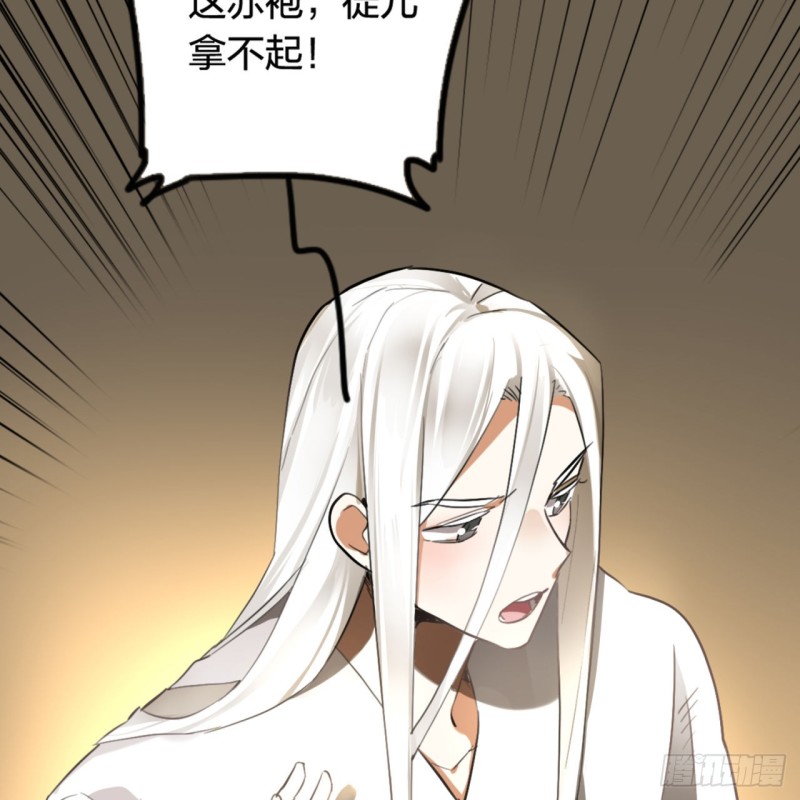 白秋然特别番外篇0123
