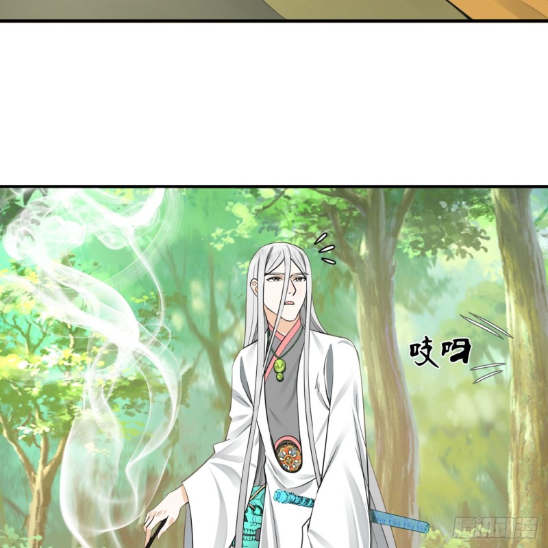 157回 一切有我30