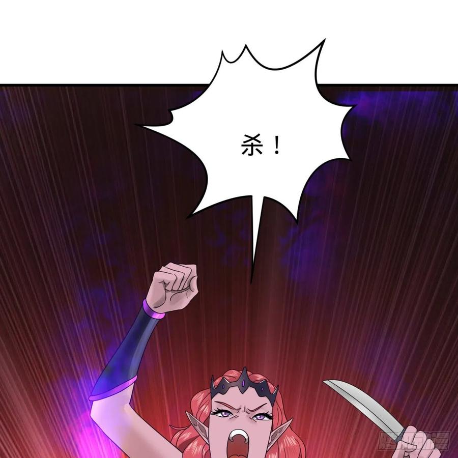 195回 智仙二次回避13