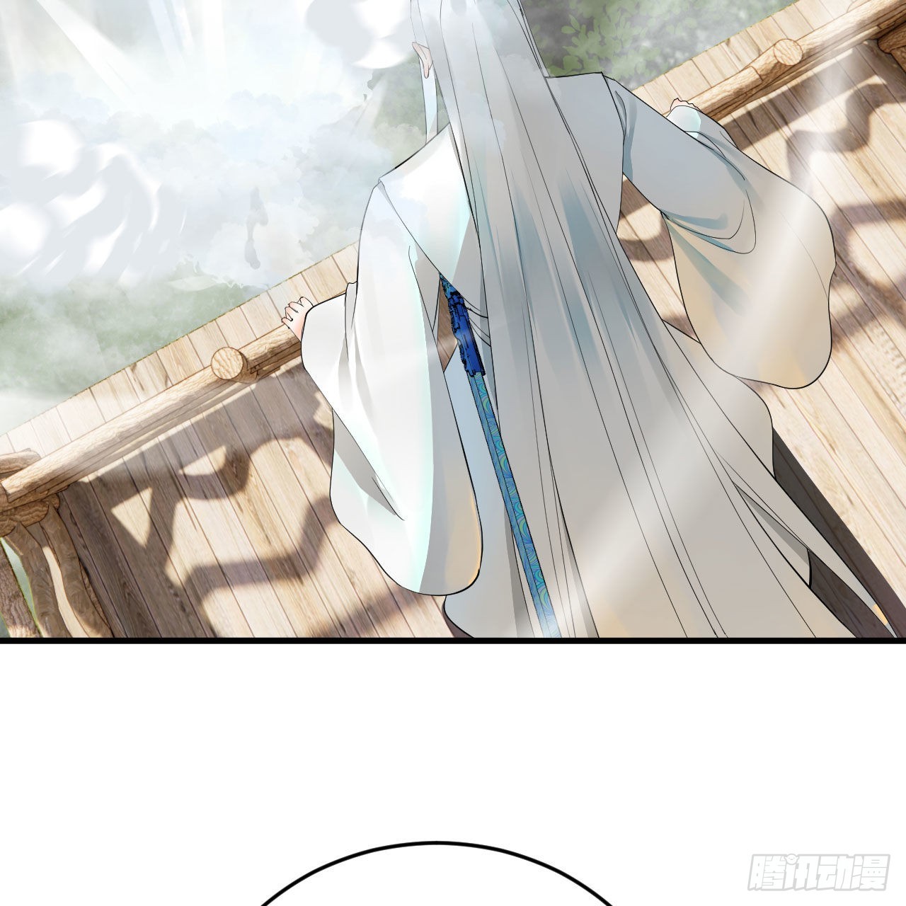 286回 筑基天尊万岁18
