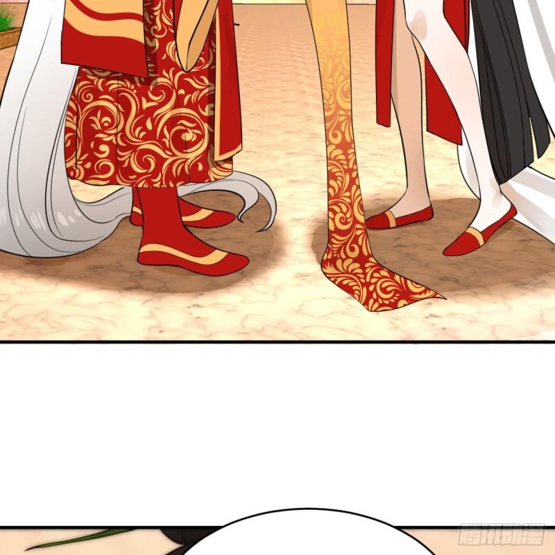 145回 大婚13