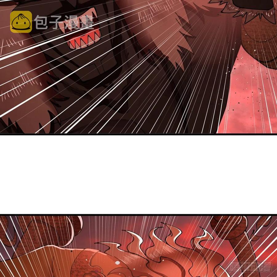 202回 您觉得他是什么东西呢56