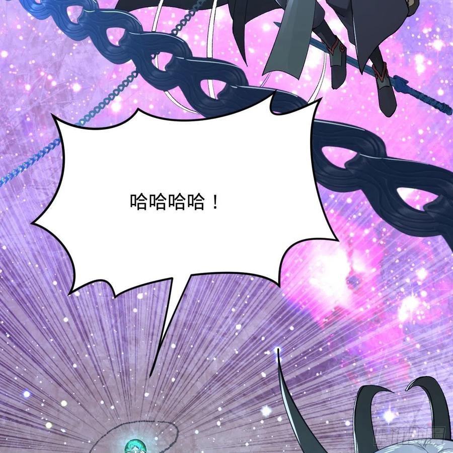256回 什么是虚基期！？3