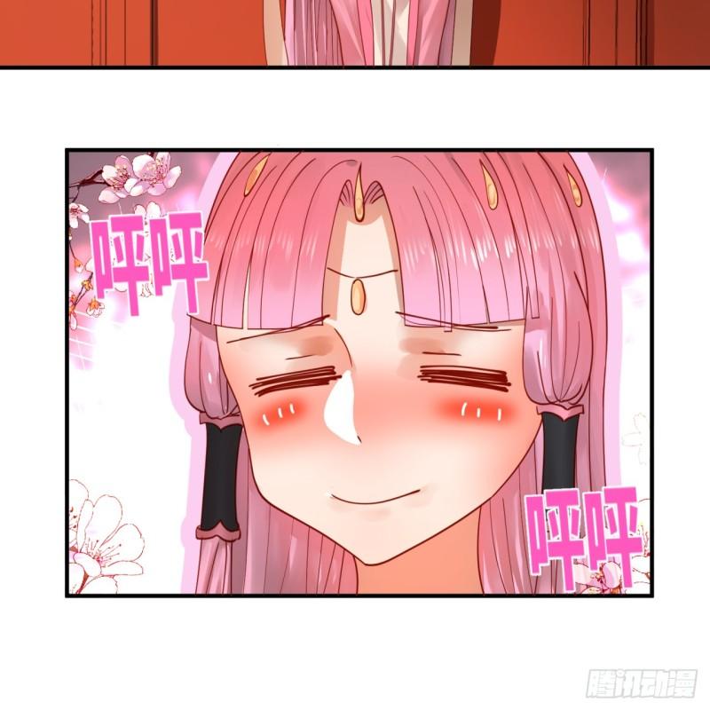 99回 云鲲丞相36