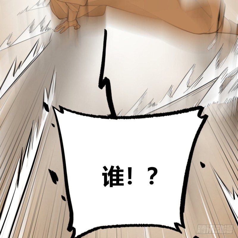 白秋然特别番外篇0426