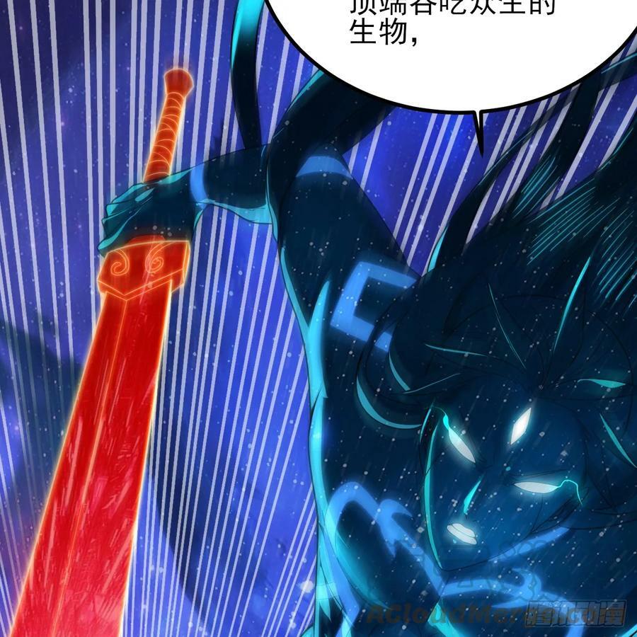 351回 各自的觉悟40