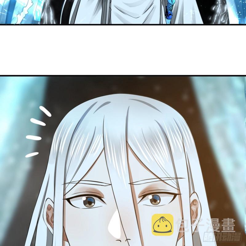 162回 新境界-创造失败！44