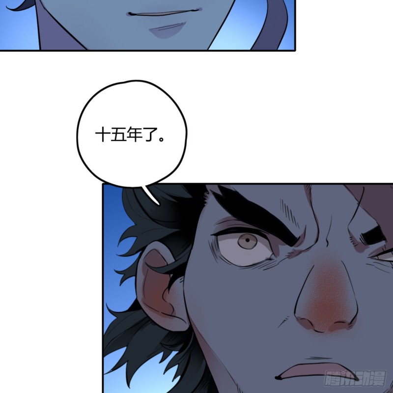 白秋然特别番外篇0321