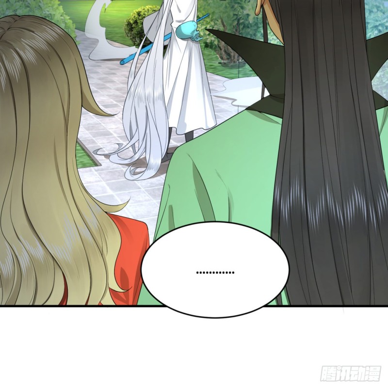 178回 祖师叔会御剑了？！60