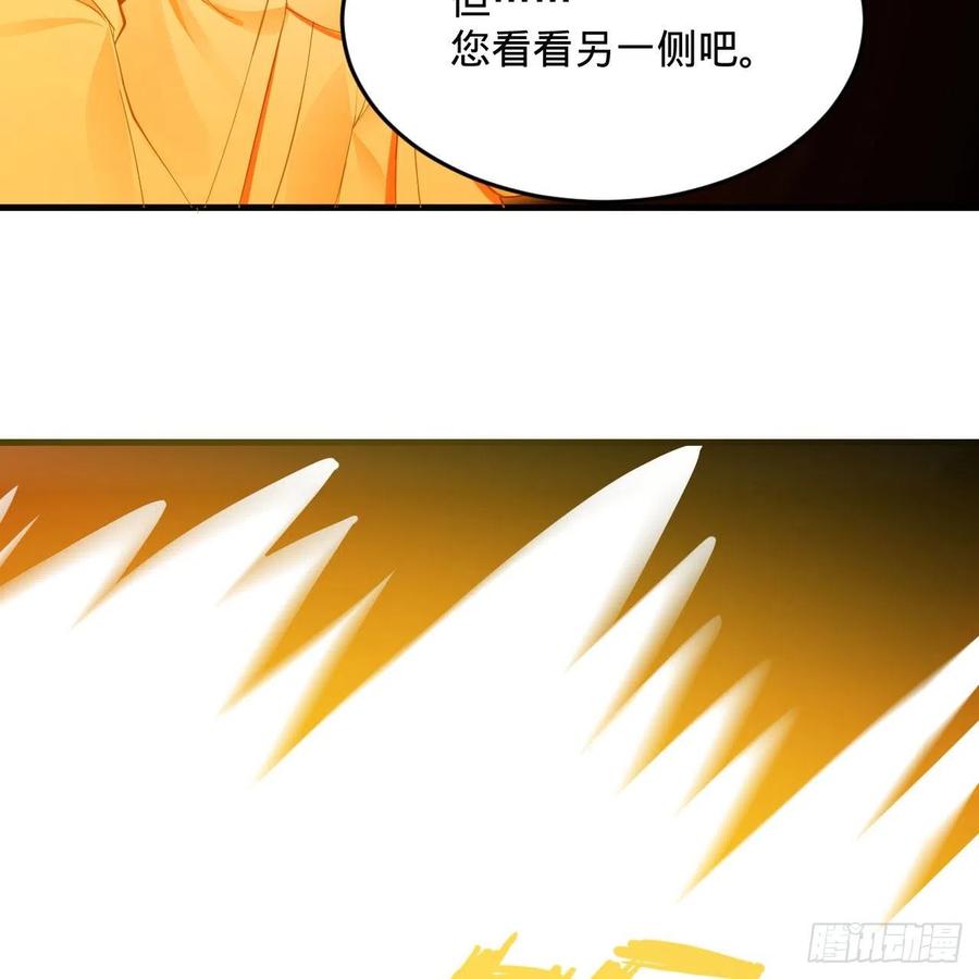 245回 再见白立77