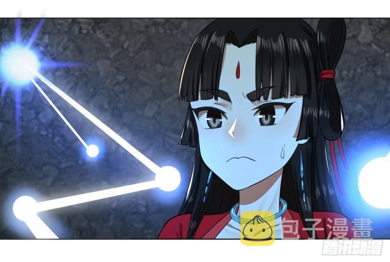 63回 开拓思路25