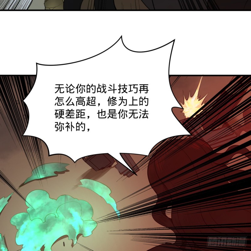 201回 援军65