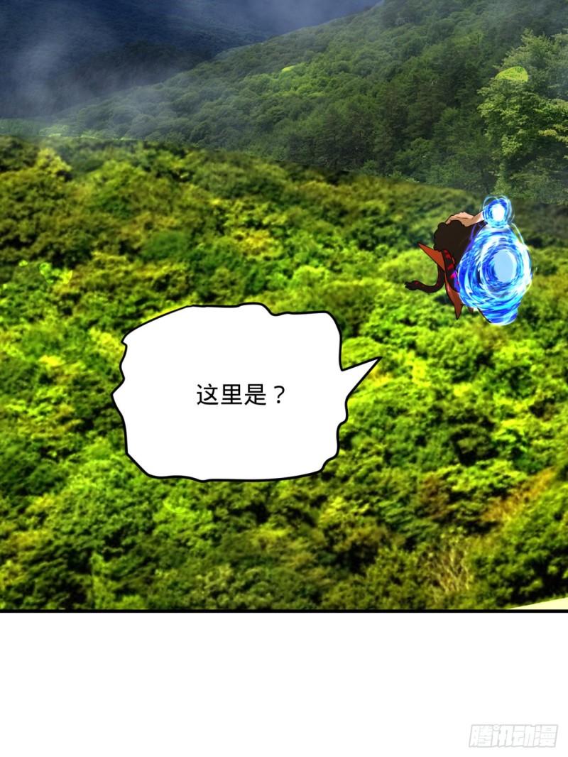 138回 兄弟，过两招？100