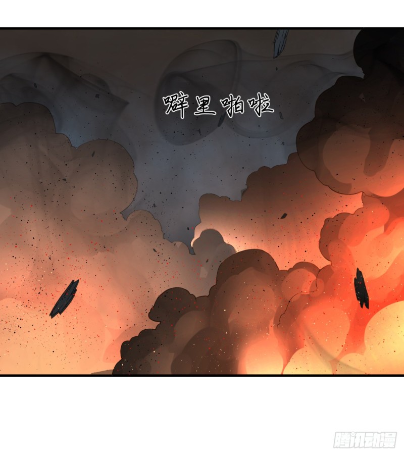 187回 怕鬼的姜兰57