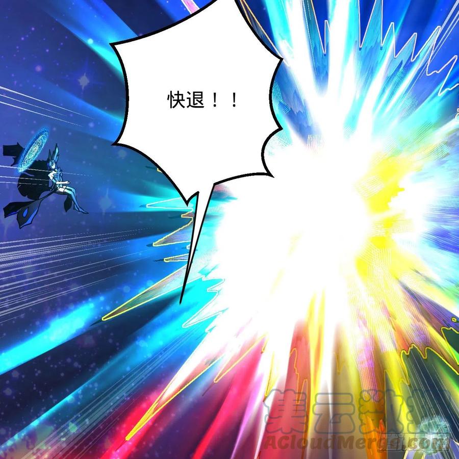 254回 以一敌四84