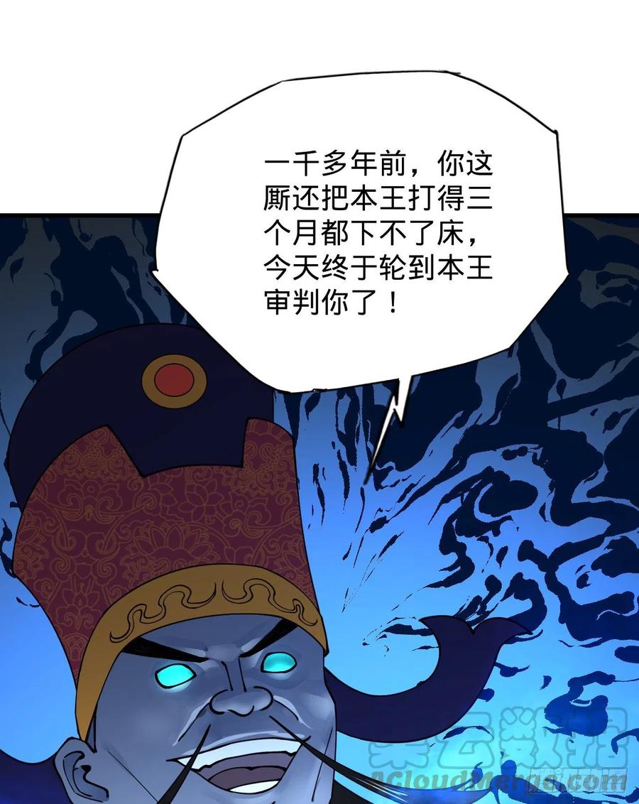211回 给你一点福利104