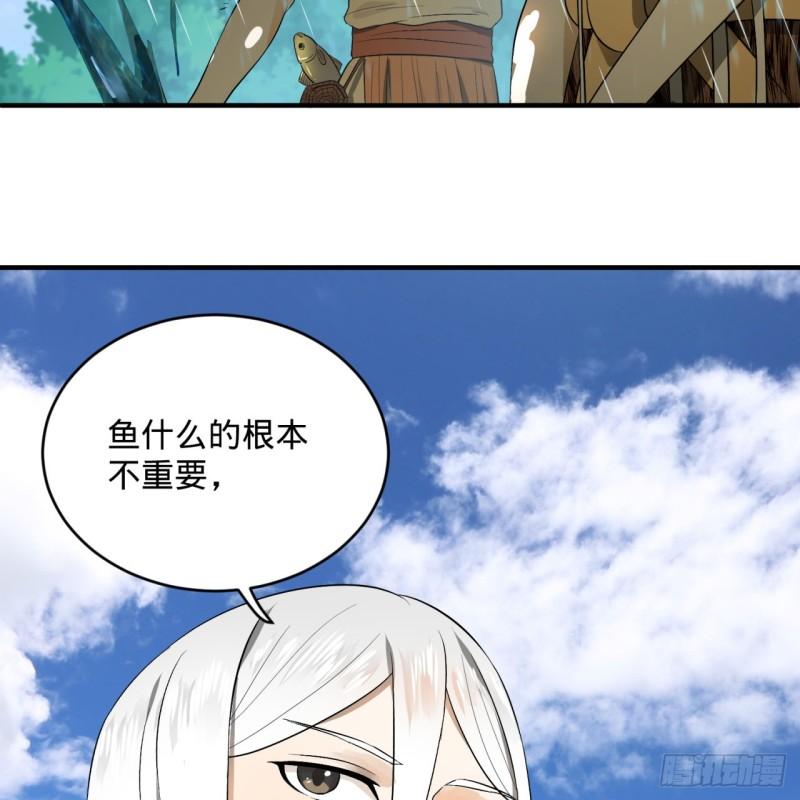 133回 立15