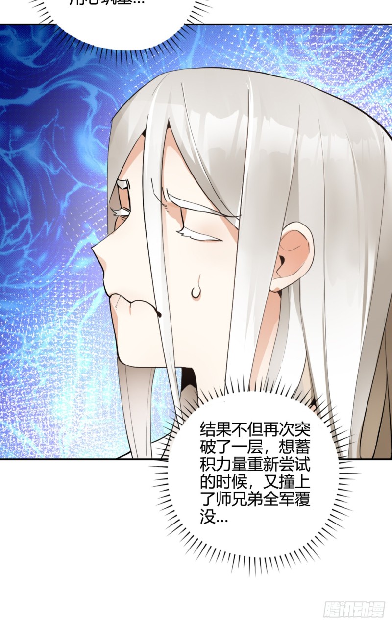 白秋然特别番外篇0240