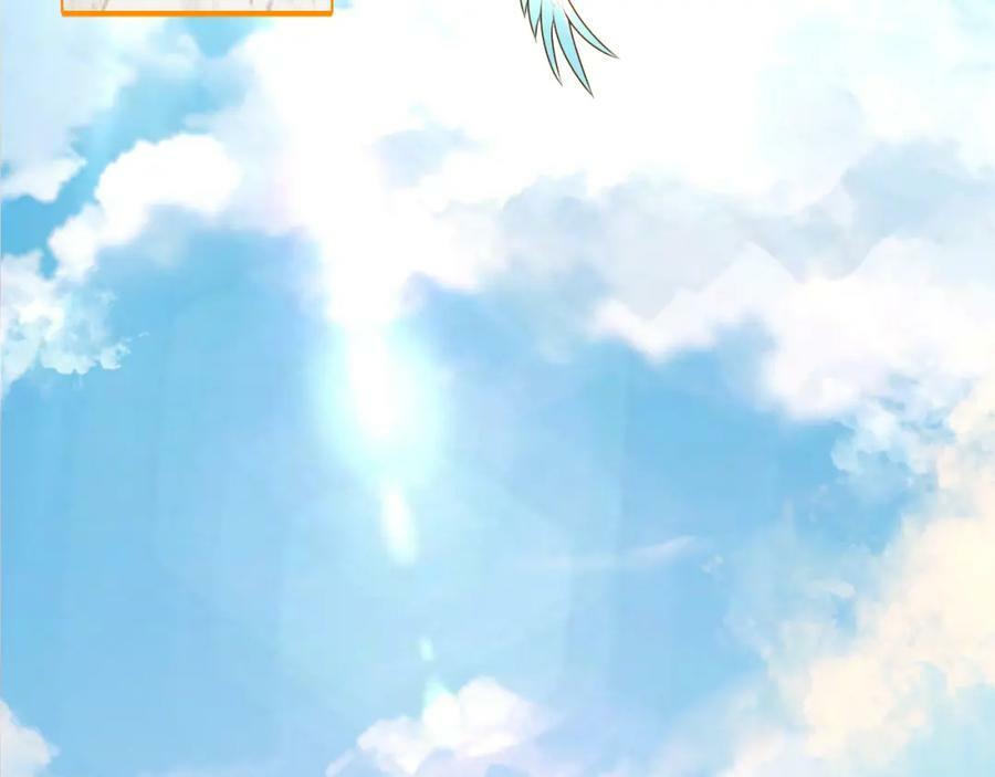 第369话 筑基之后三千年7