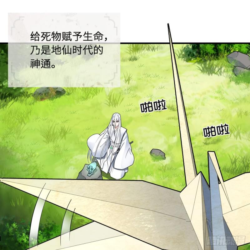 94回 包吃包住20