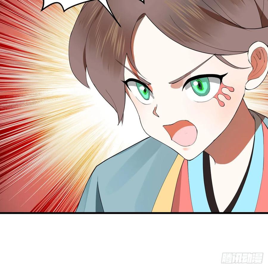 274回 路怀立29