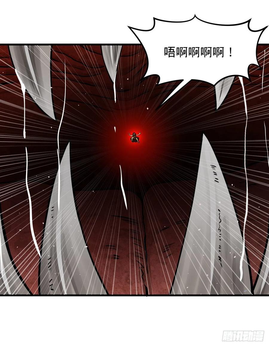 204回 原来是你！43