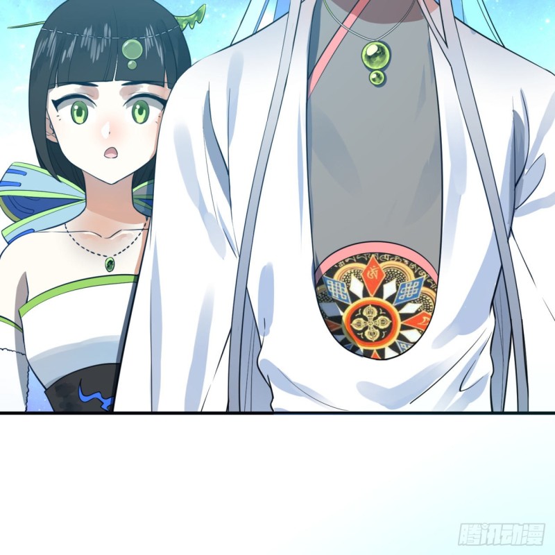 162回 新境界-创造失败！73