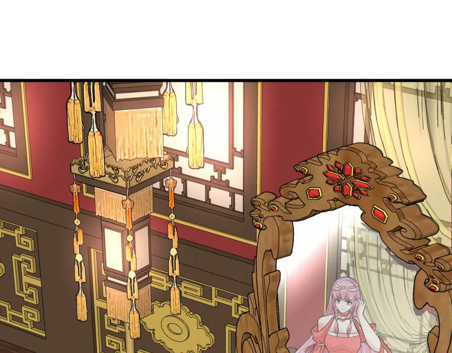 第369话 筑基之后三千年41