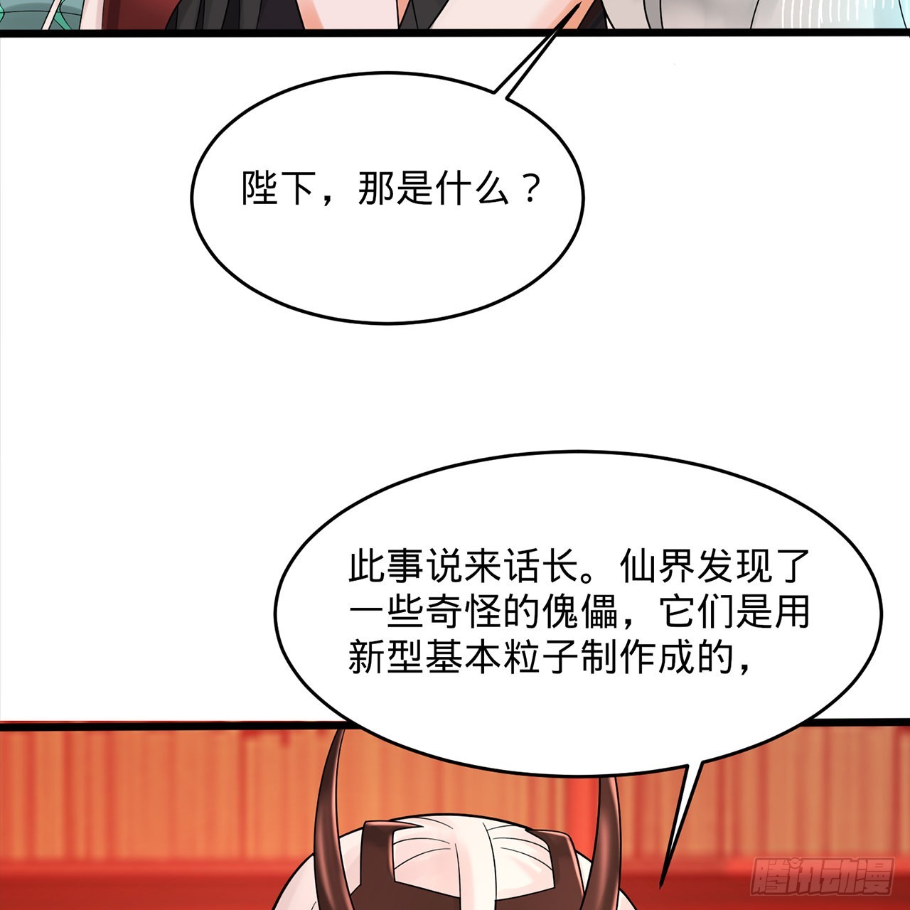 312回-精装激光雕刻机23