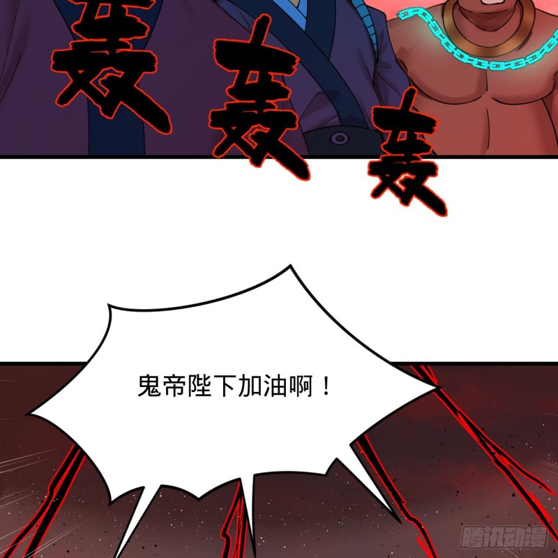212回 我抓我自己7