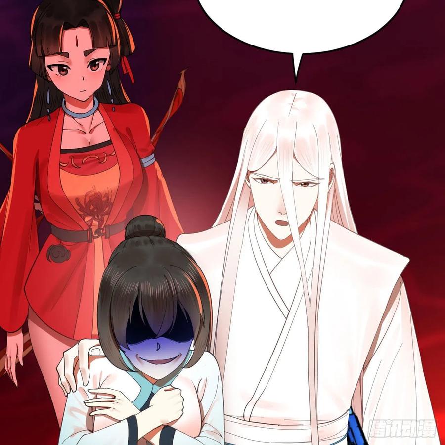 264回 钢板的大胸？！70