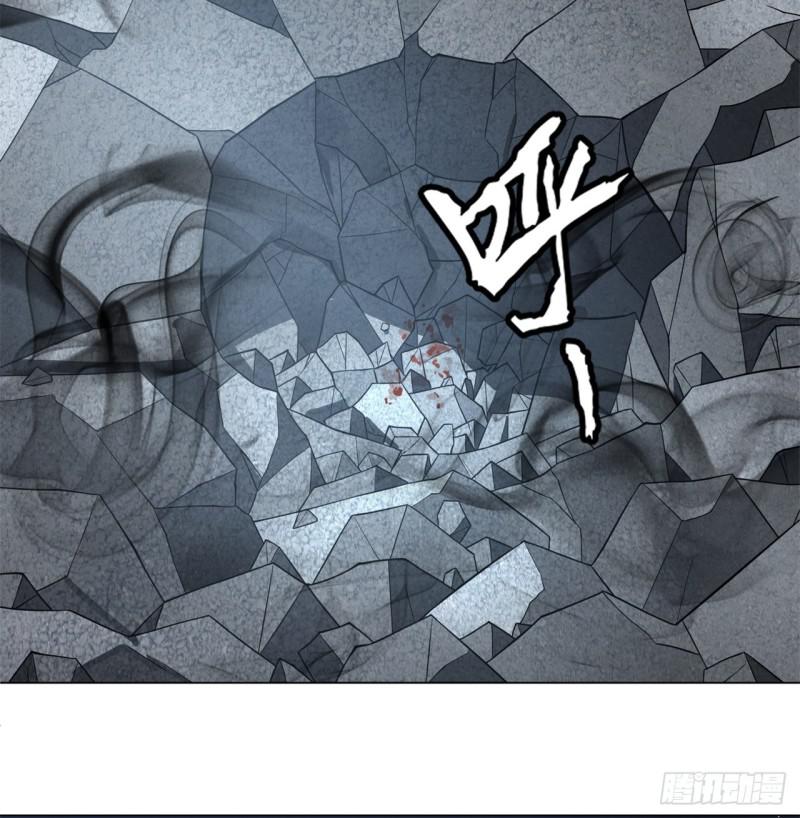66回 夺舍34