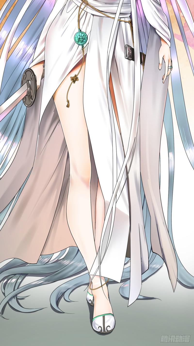 34回 为师教你打人11