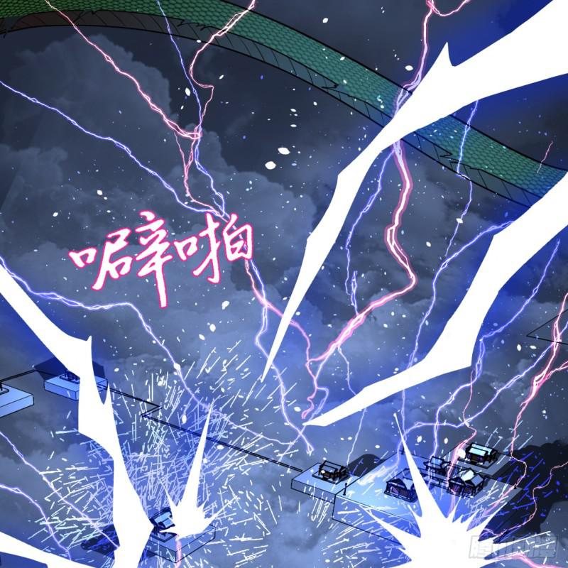 84回 没救了，等死吧，告辞！54