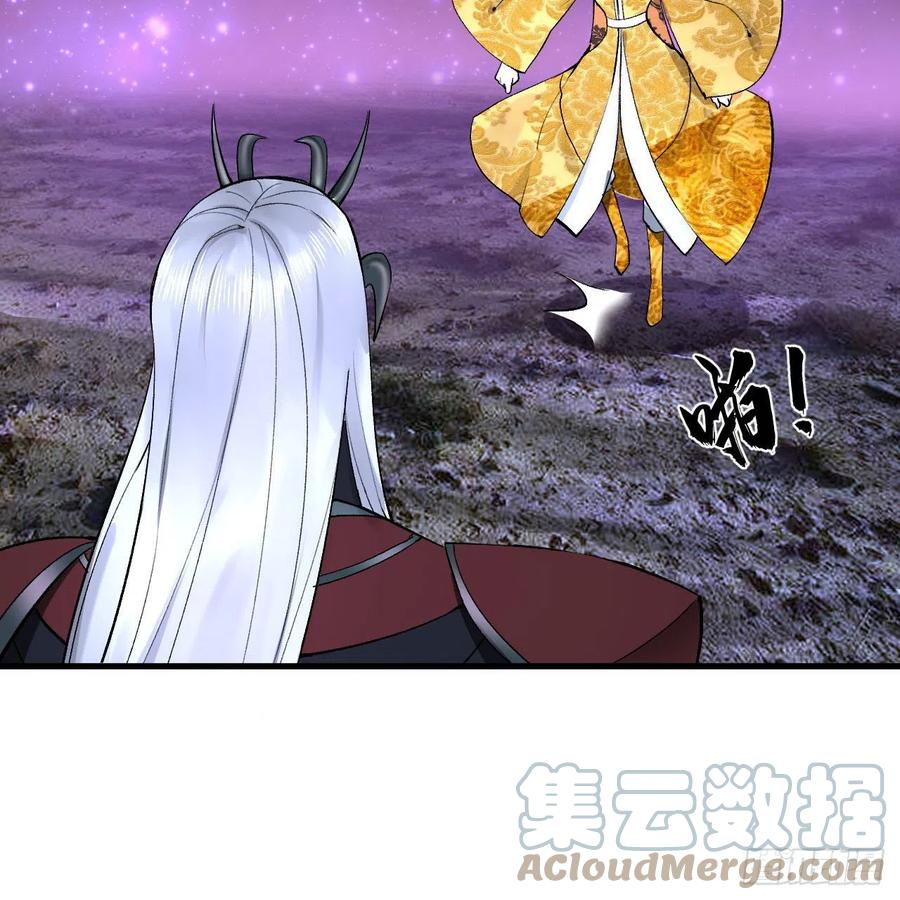 256回 什么是虚基期！？68