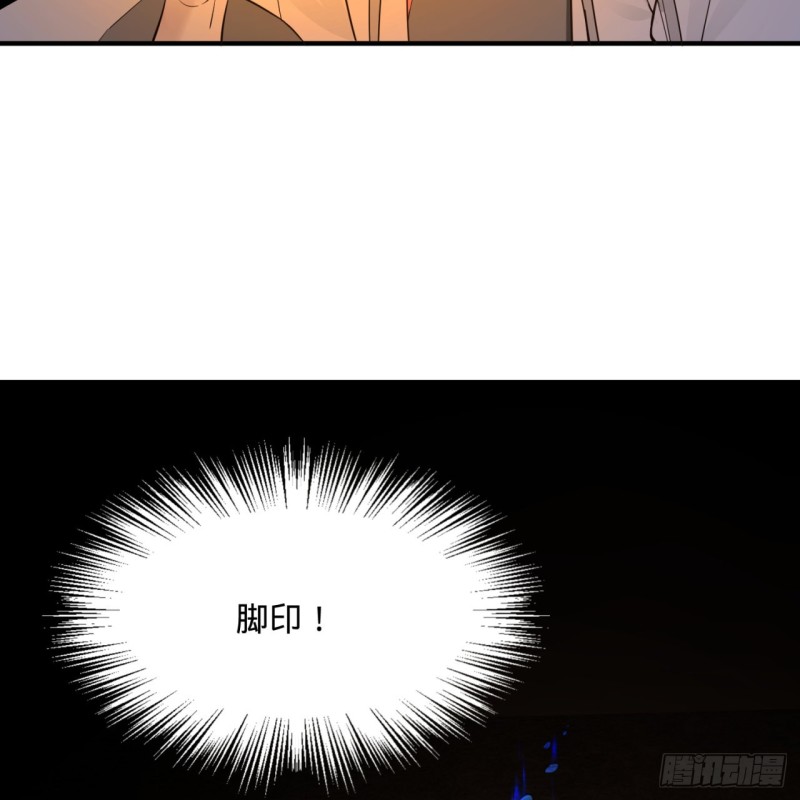 152回 一成的真元90