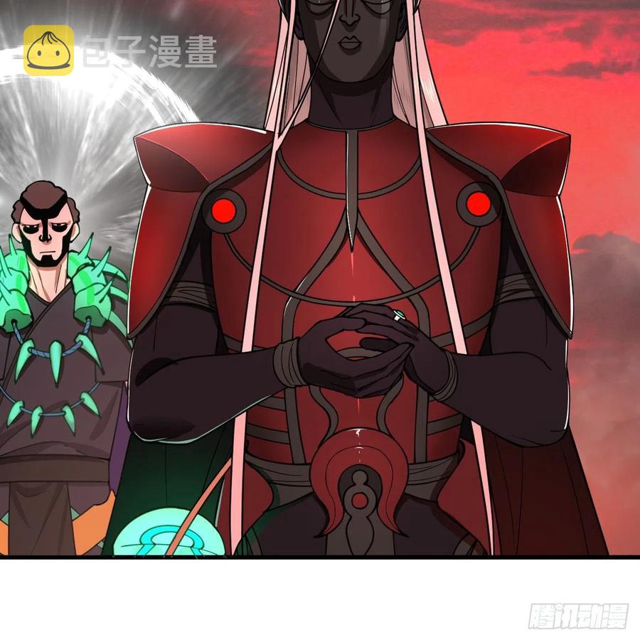 206回 炼化刑天70