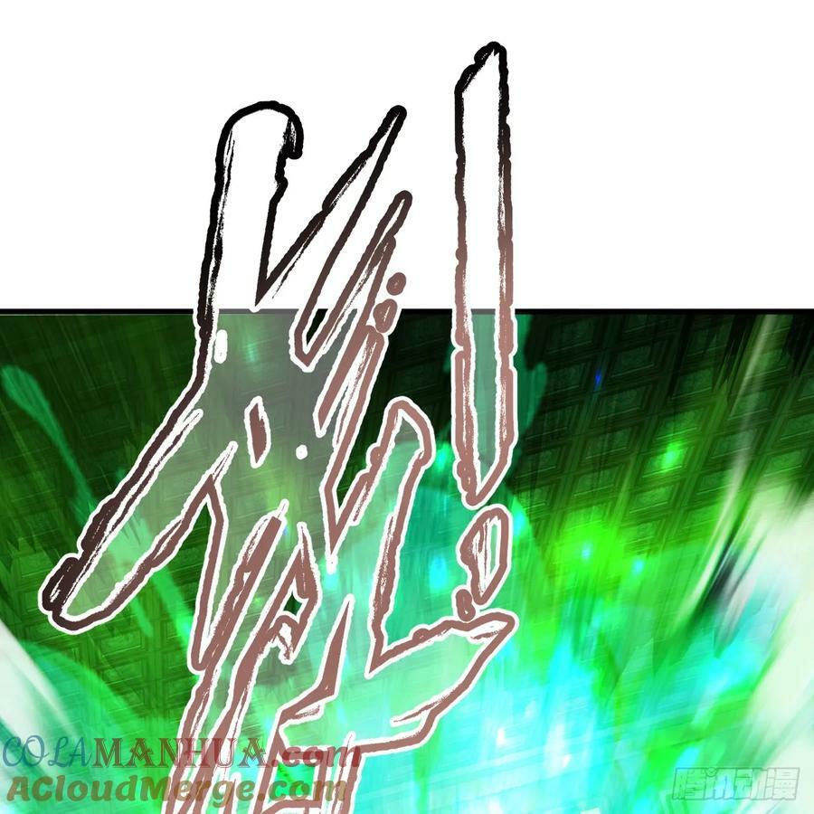 361回 秋然，过两招？112