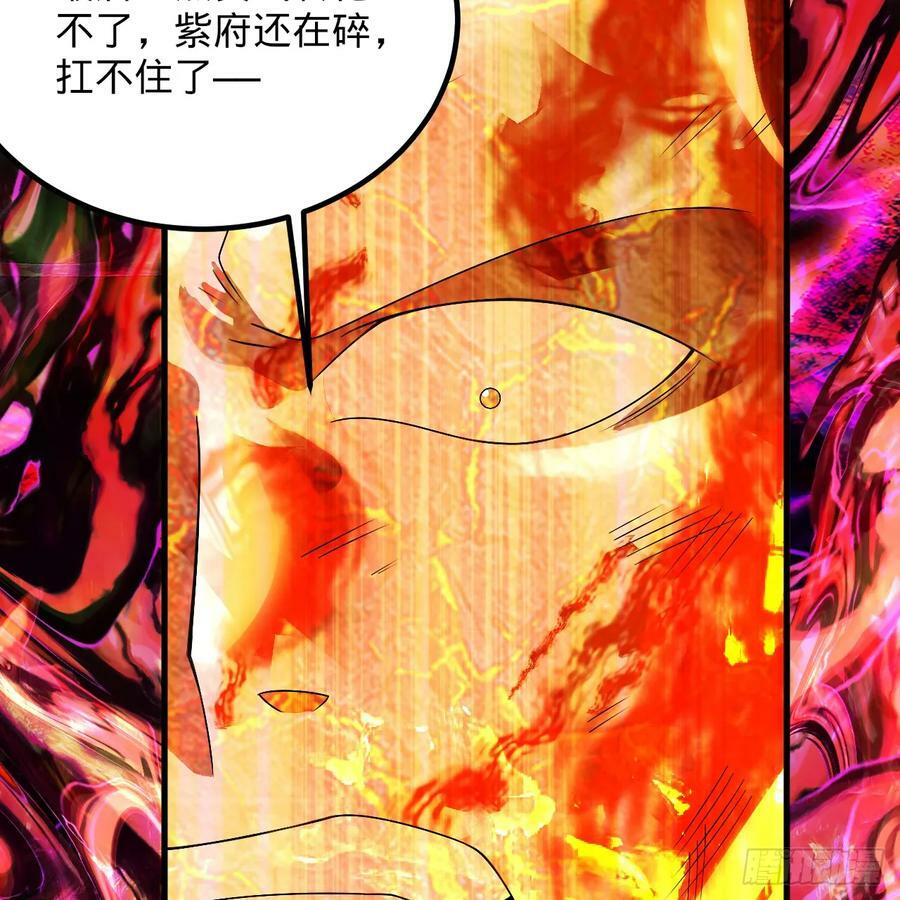 367回 最后一搏！90