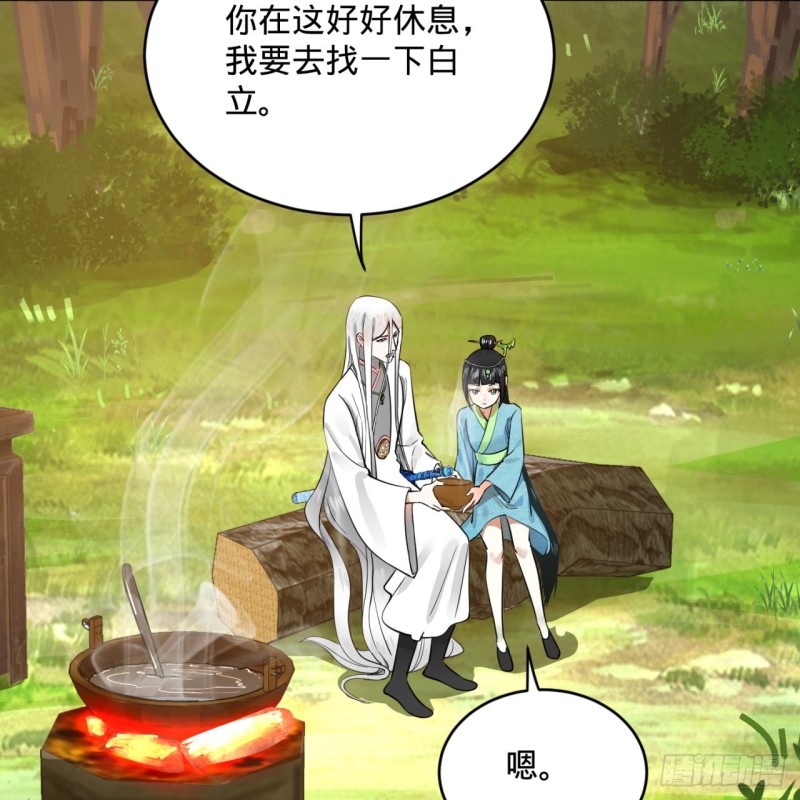 157回 一切有我46