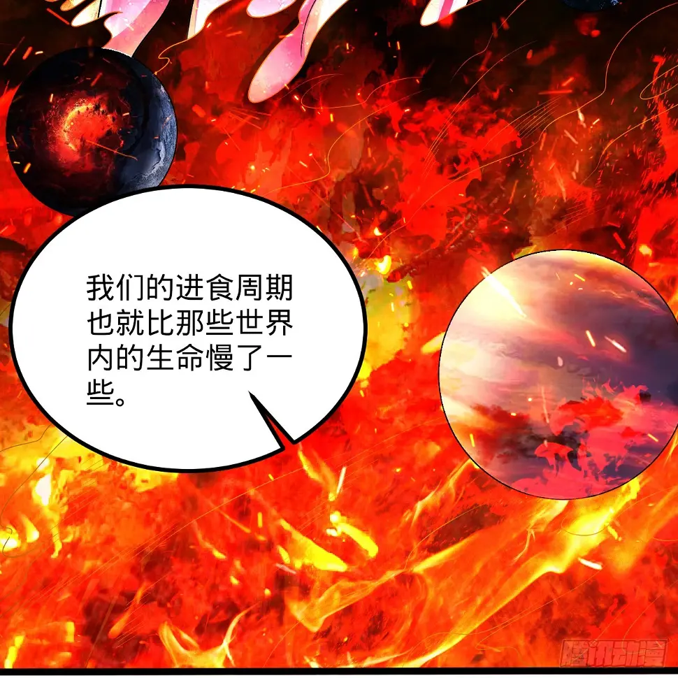 348回 牧者100