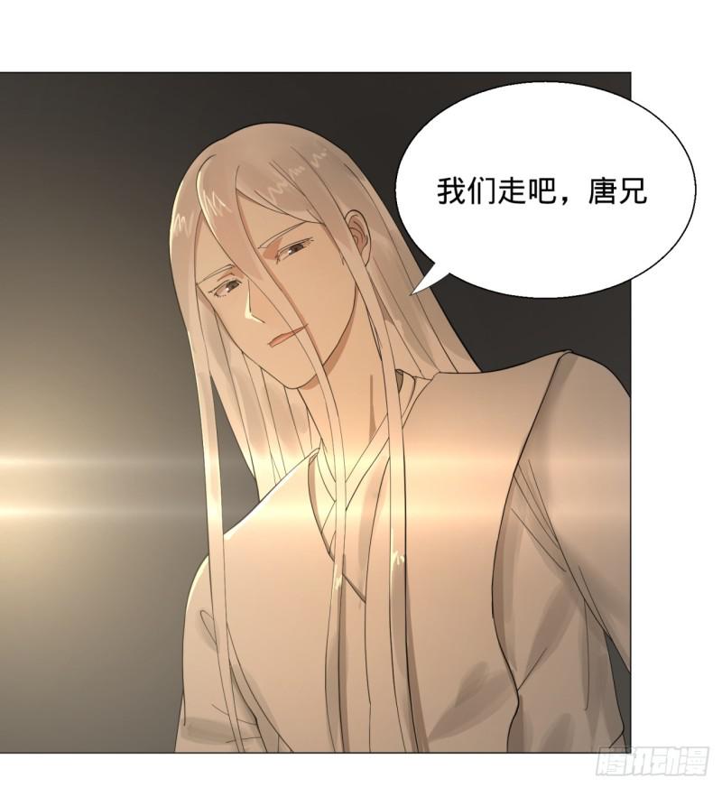09回-兄台，你的胸肌好硬啊13