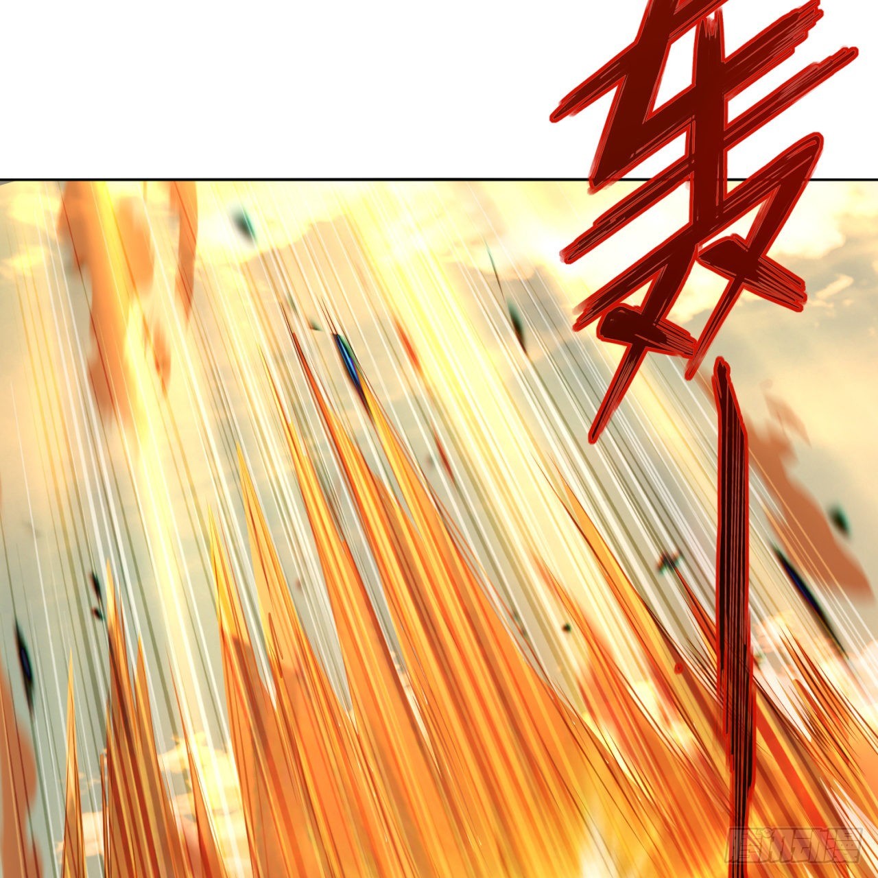 292回 消失的文明46
