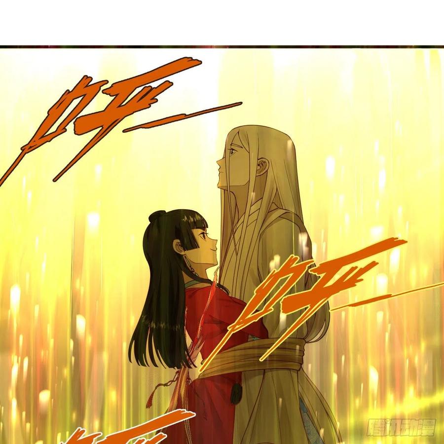 232回 飞——升——65