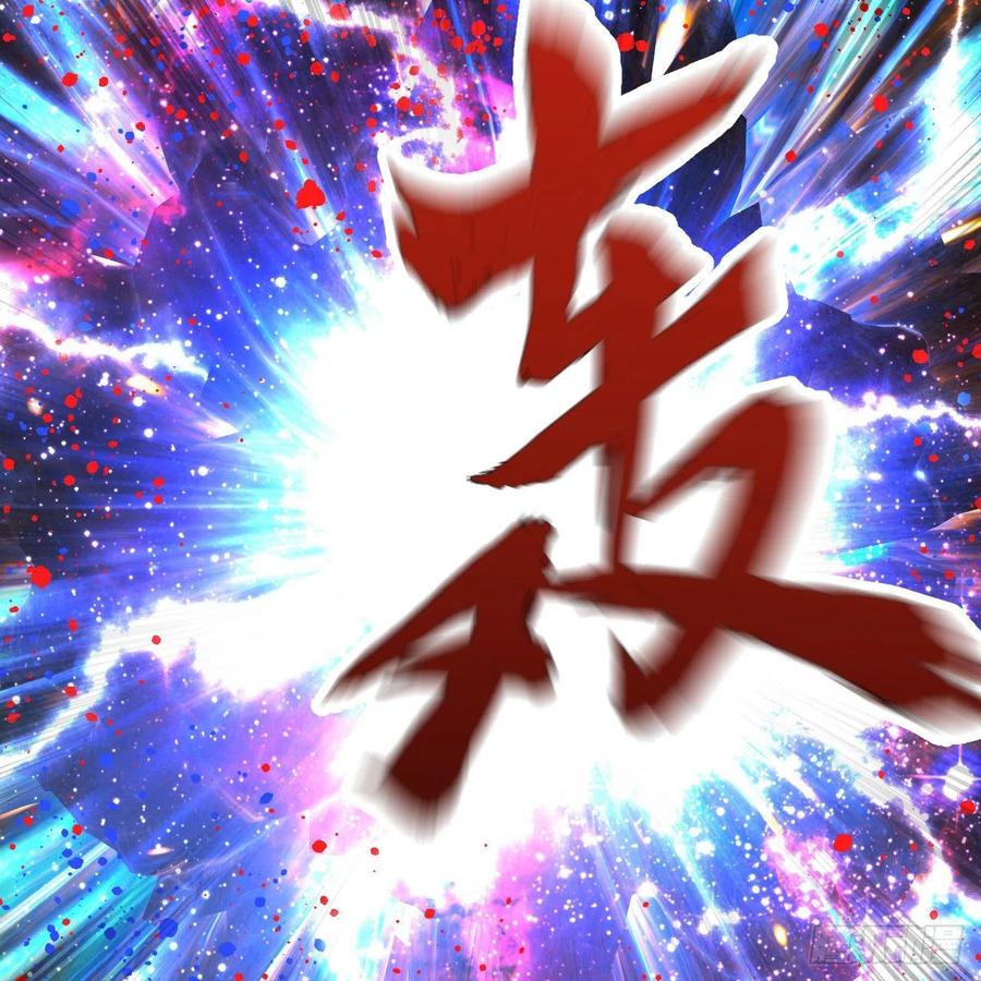 224回 筑基都筑不好要你何用83