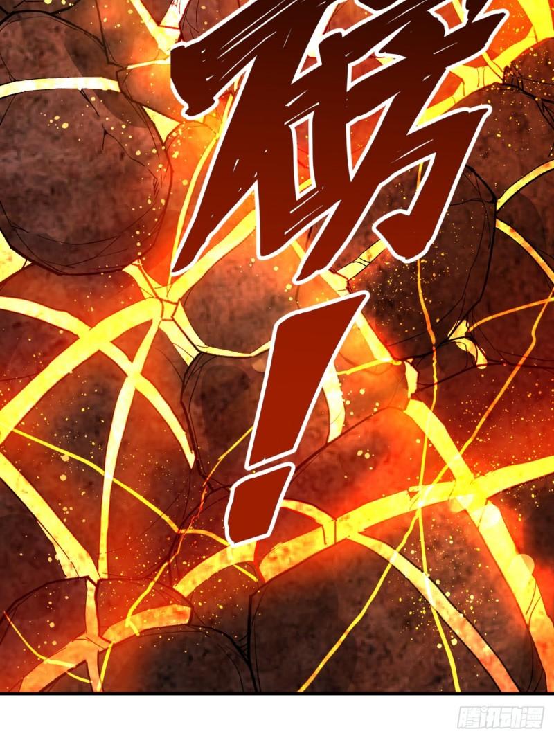 124回 66666层突破！97
