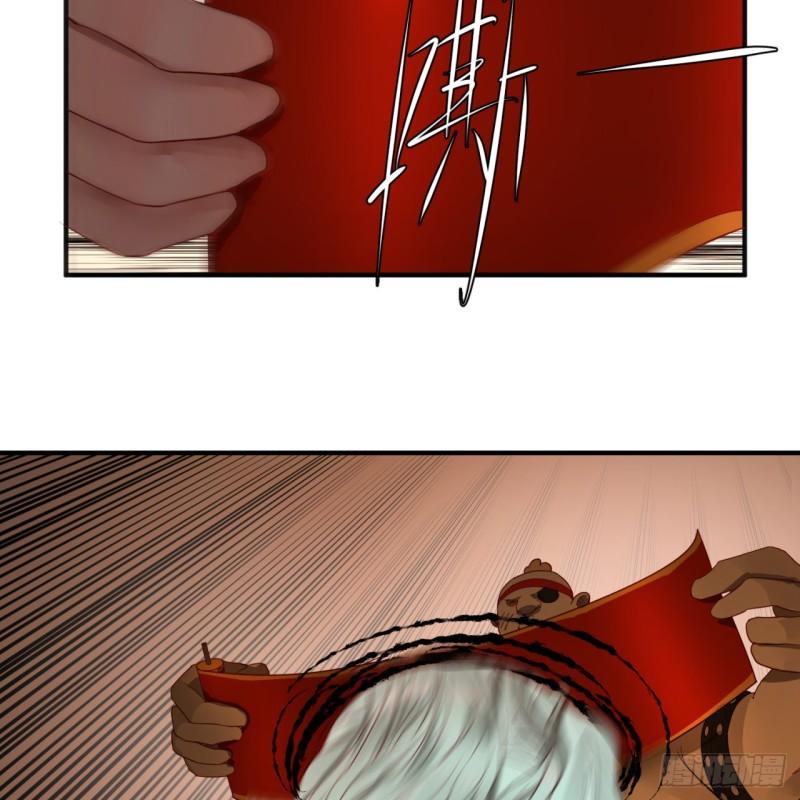 108回 我们成功了？39